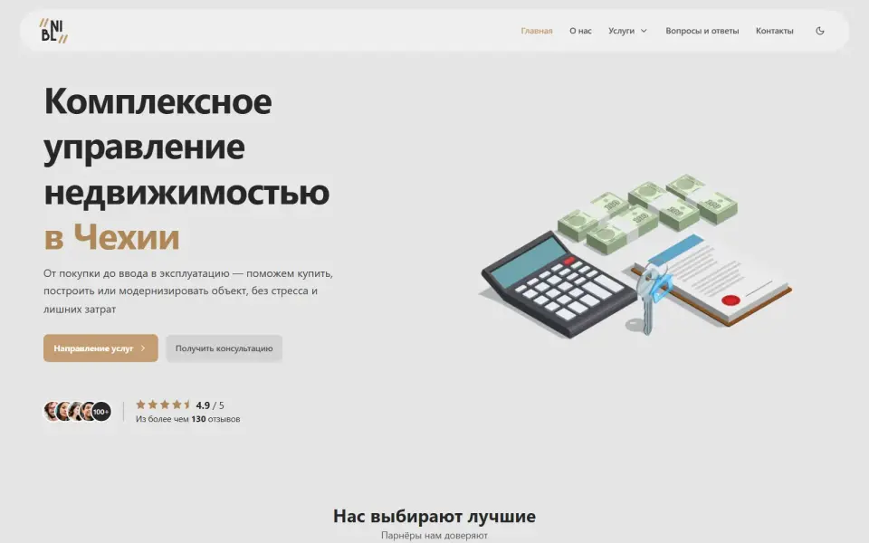 Rozhodnutí, a kde v návrhu sedí